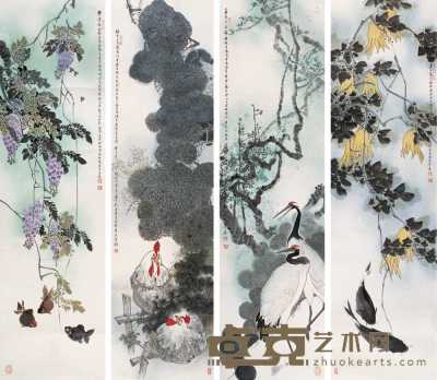 张德俊 癸未（2003）年作 花鸟 四屏 139.5×39cm×4